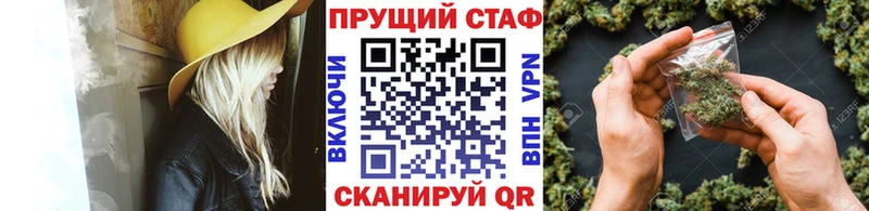 Наркошоп Чекалин blacksprut зеркало  COCAIN  Меф мяу мяу  Гашиш  Alpha PVP 