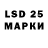 ТГК гашишное масло G. Lemke