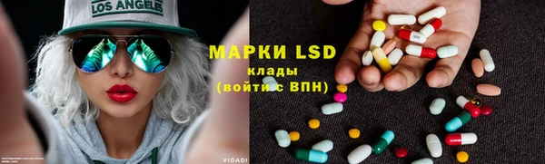 соль курить ск Верхнеуральск