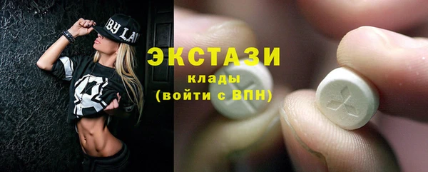 соль курить ск Верхнеуральск