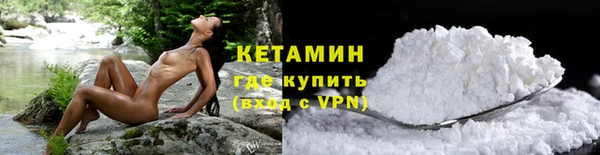 индика Верея