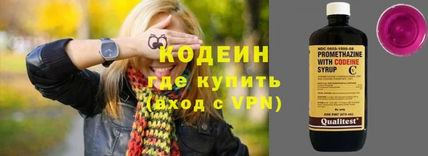 соль курить ск Верхнеуральск