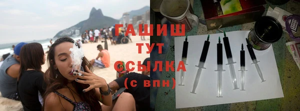 соль курить ск Верхнеуральск