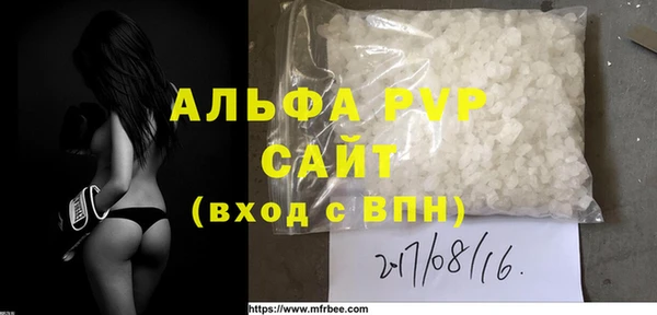 соль курить ск Верхнеуральск