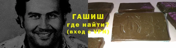не бодяженный Верхний Тагил