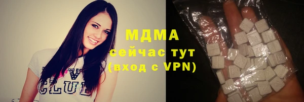 соль курить ск Верхнеуральск