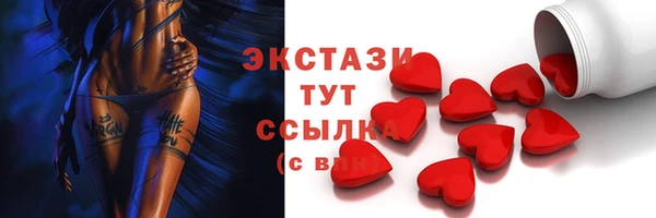 индика Верея