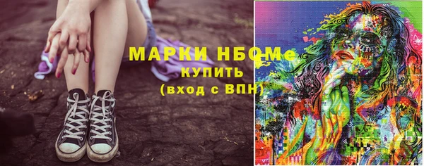 не бодяженный Верхний Тагил