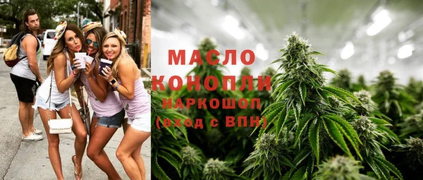 не бодяженный Верхний Тагил