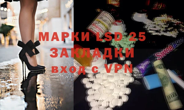 соль курить ск Верхнеуральск