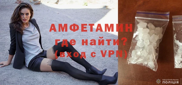 соль курить ск Верхнеуральск