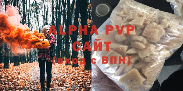 соль курить ск Верхнеуральск