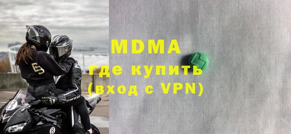 соль курить ск Верхнеуральск