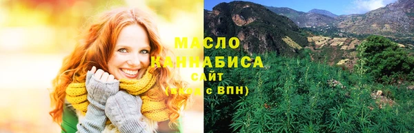 не бодяженный Верхний Тагил