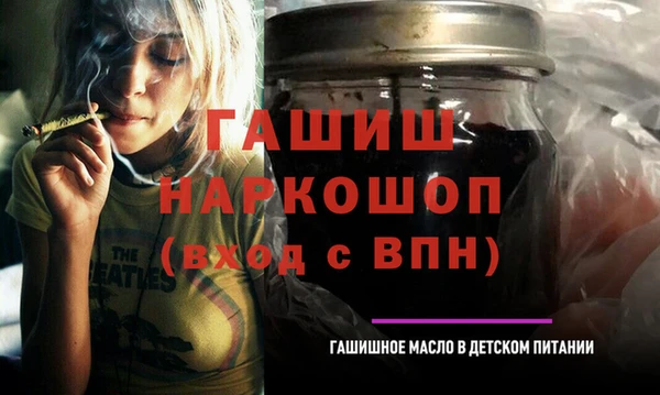 не бодяженный Верхний Тагил