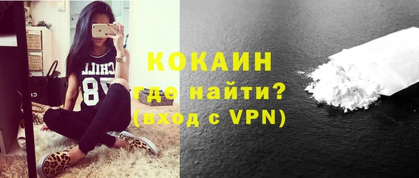 не бодяженный Верхний Тагил