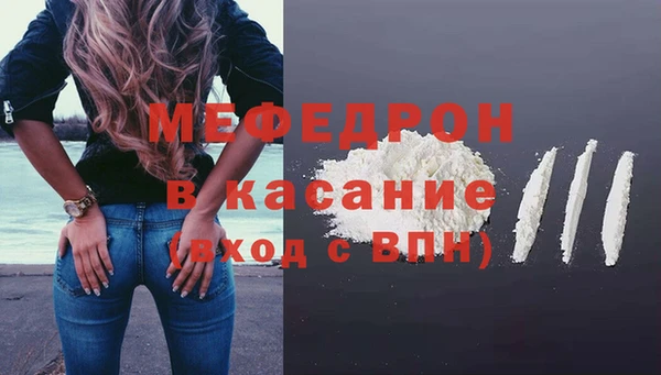 индика Верея