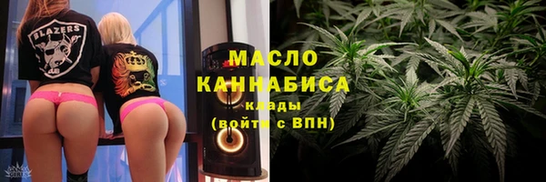 не бодяженный Верхний Тагил