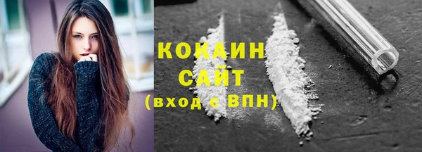 не бодяженный Верхний Тагил